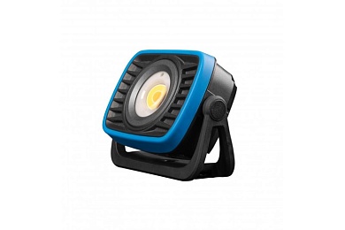 HOEGERT Прожектор светодиодный 1500 лм, 4 цвета света