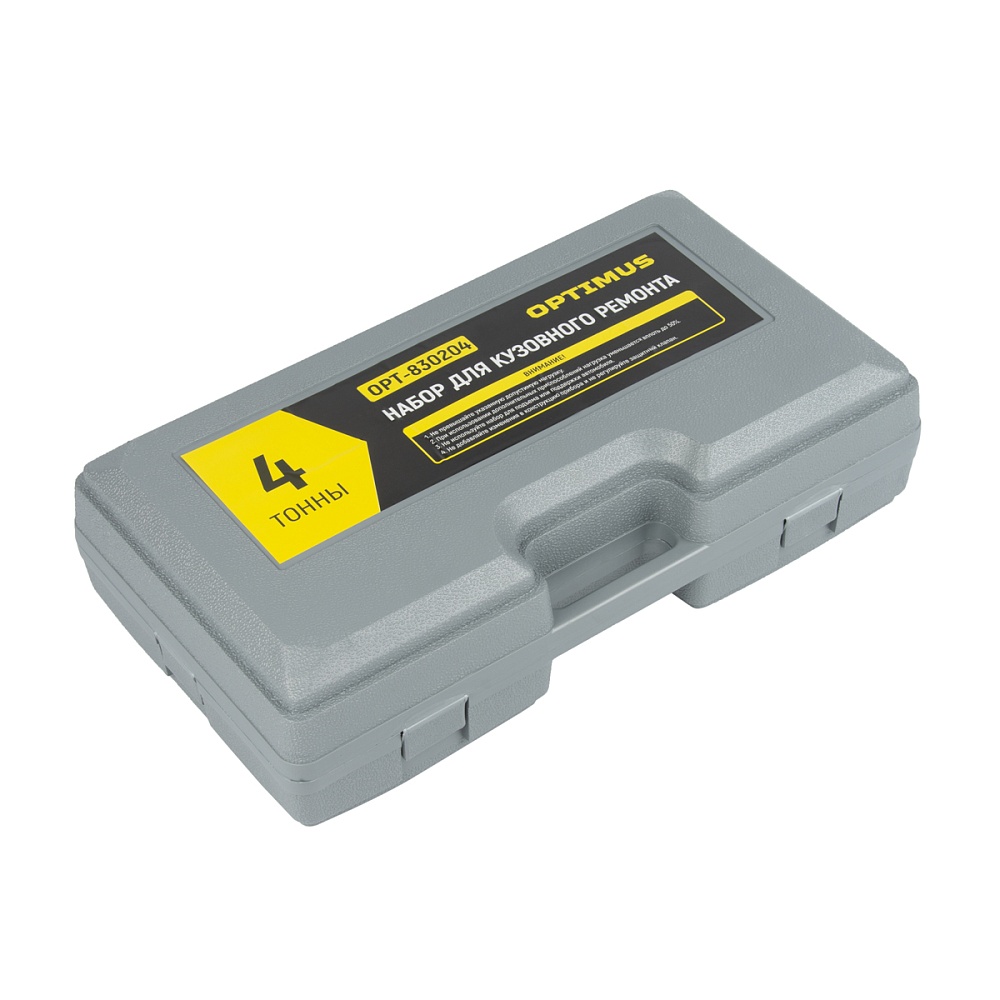 OPT-830204 Набор гидравлический для кузовного ремонта с усилием 4 т Optimus 