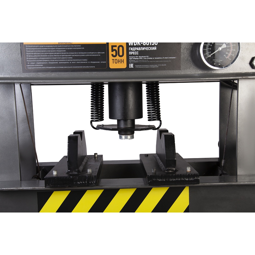 WDK-80150 50T  Пресс пневмогидравлический 50т, ход штока 175мм, раб. диапазон 0-890мм Wiederkraft