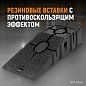 Рампа пластиковая аппарель WDK-88005