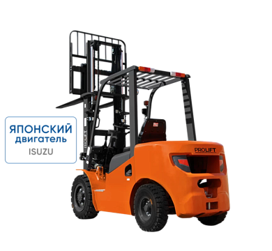 Дизельный погрузчик CPCD18-WS5K2 с японским двигателем и тремя линиями гидравлики