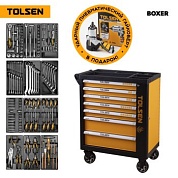 Набор инструментов 157 предметов, "BOXER", в черной тележке, в комплекте гайковерт TT73362 TOLSEN TT85415P