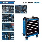 Набор инструментов 286 предметов, "CLAIM", в синей тележке KING TONY 9SQ31-286MRV