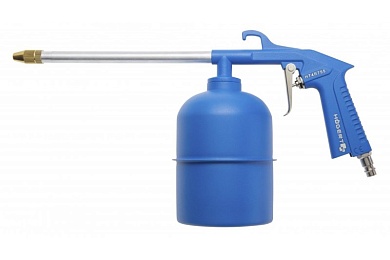 HOEGERT Пистолет для очистки