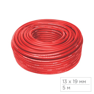 Шланг пневматический 13х19 мм, 5 м, ПВХ композитный МАСТАК 684-13100M5