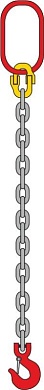 Строп цепной 3.2т-4.5м