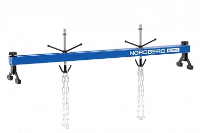 Стенд для вывешивания двигателей 500 кг, L=150 см NORDBERG N3005V