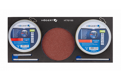 HOEGERT Набор дисков по металлу 60 шт. ложемент EVA