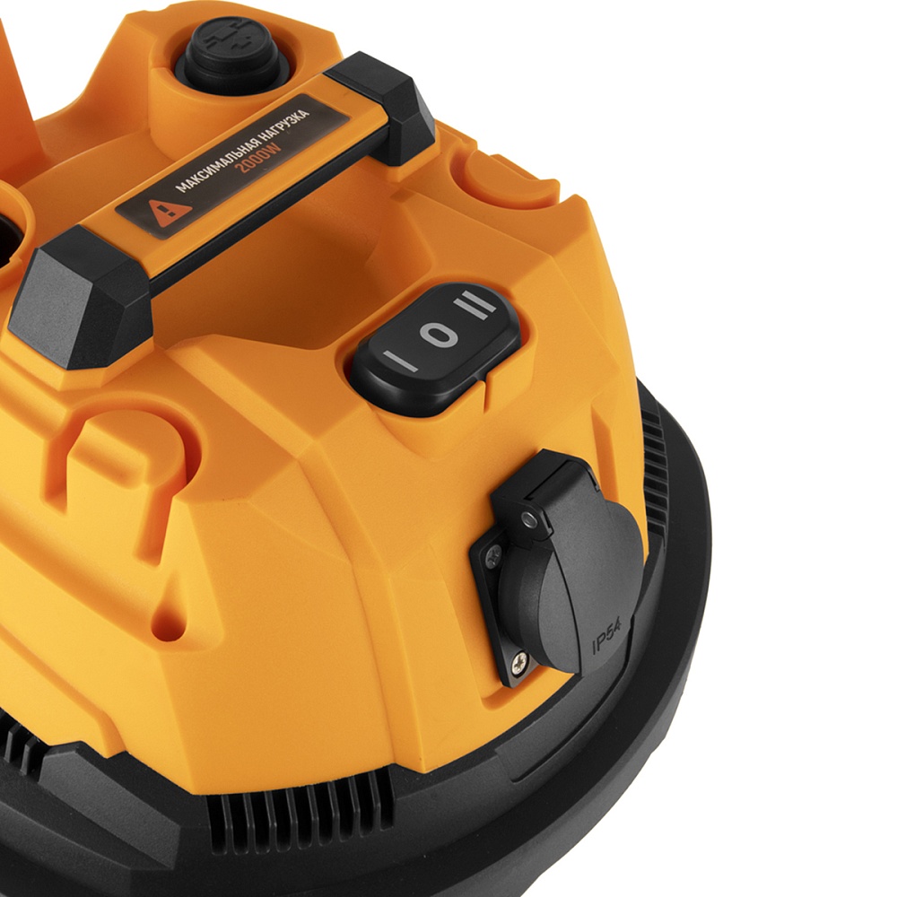 WDK-DUSTER L+ Промышленный пылесос 1600 Вт / 30 л, с подключением электроинструмента